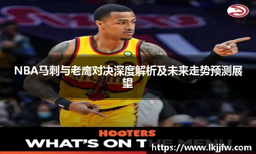 LEJING.COM